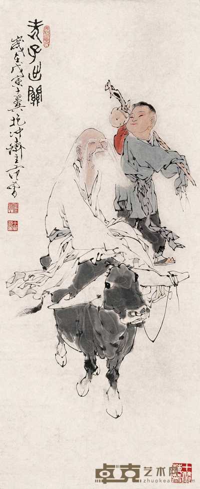 范曾 1998年作 老子出关 镜心 95×40cm